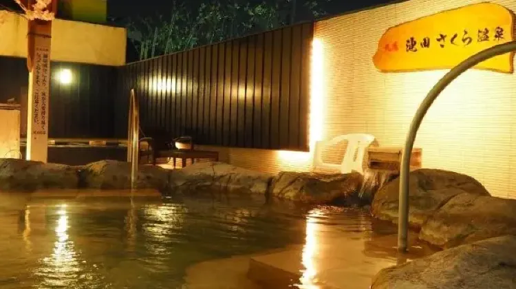 サウナ&カプセルホテル ウェルビー今池