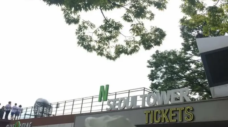 南山ケーブルカーの基本情報