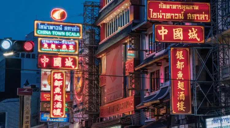 唐人街