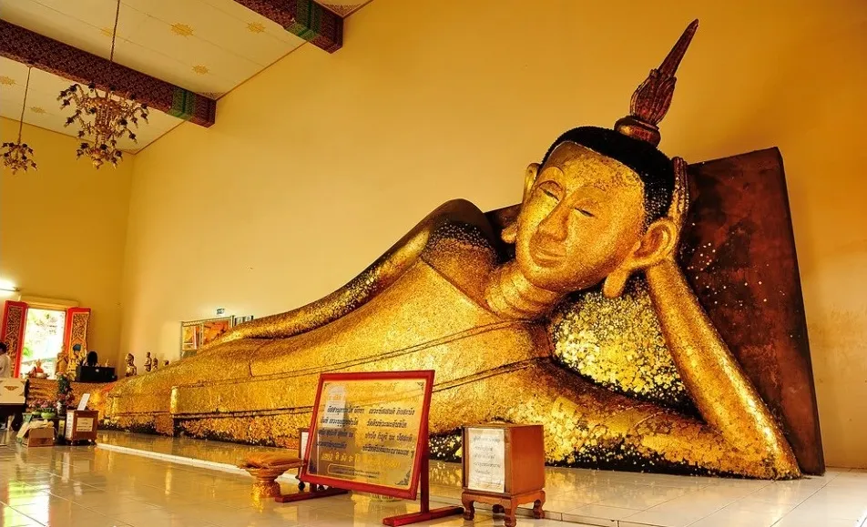 วัดป่าประดู่