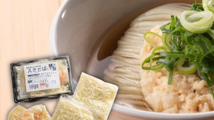 8.まねき食品のえきそば