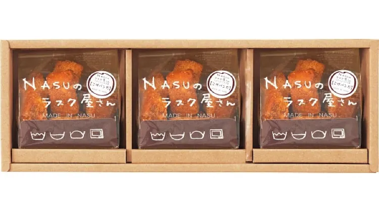 NASUのラスク屋さん「こげパンだ」