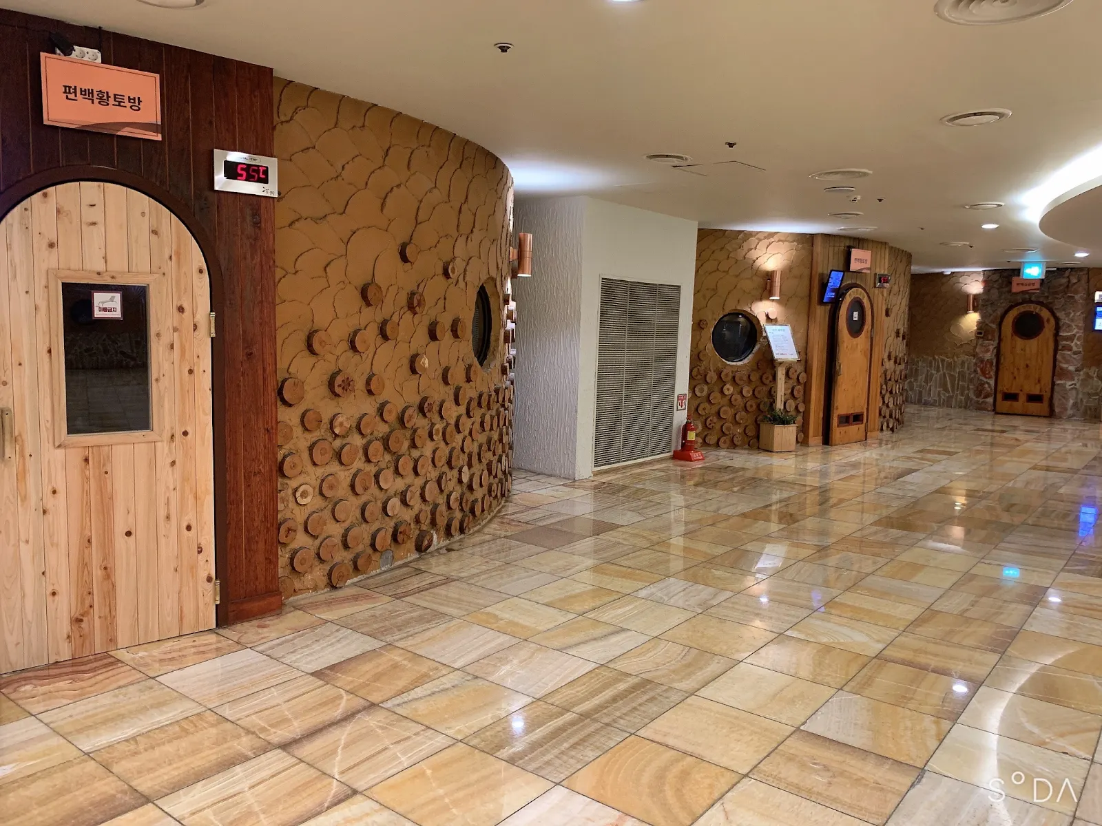 2.チムジルバンで全身デトックスする