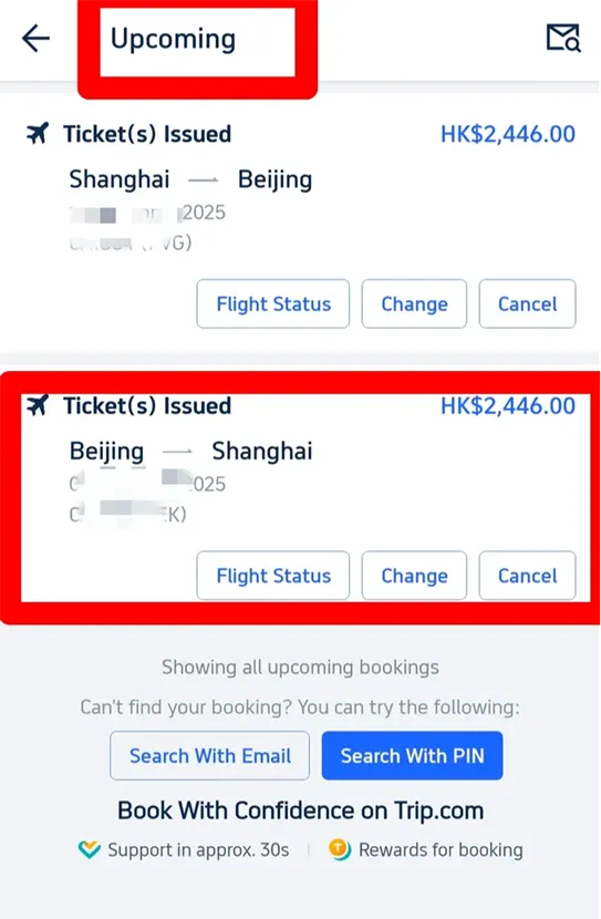Trip.com Passport Change