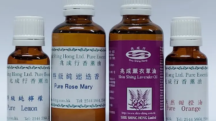 兆成行のアロマオイル