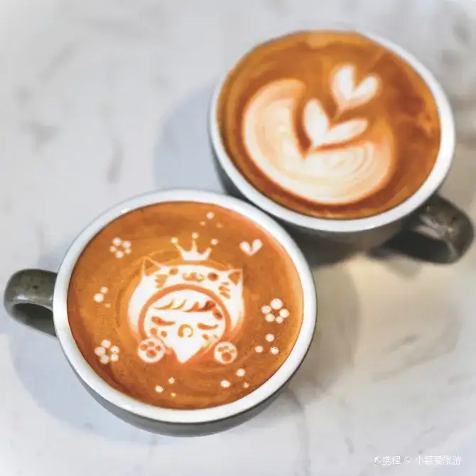 Amber Coffee Brewery