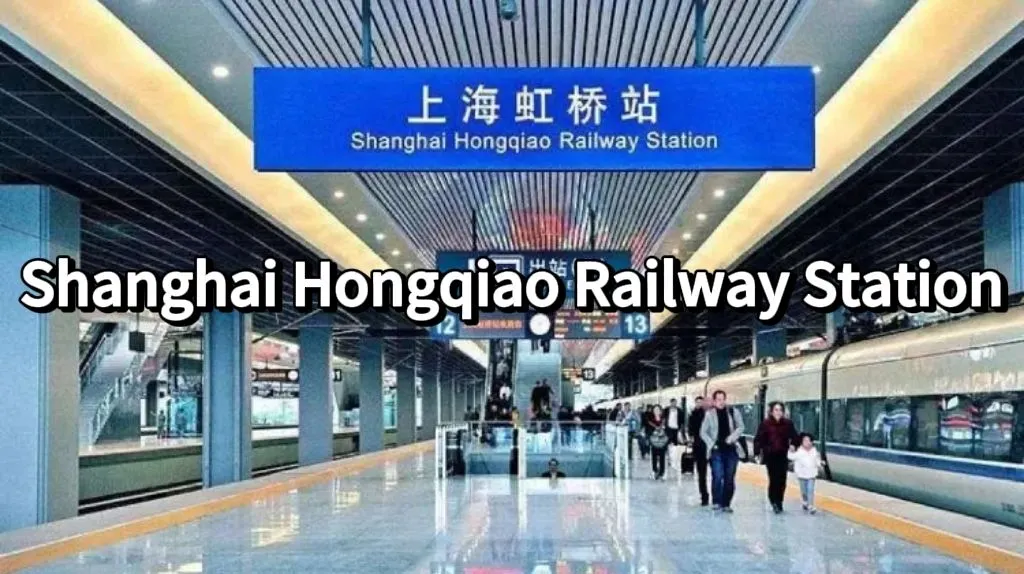 Shanghai Hongqiao Railway Station