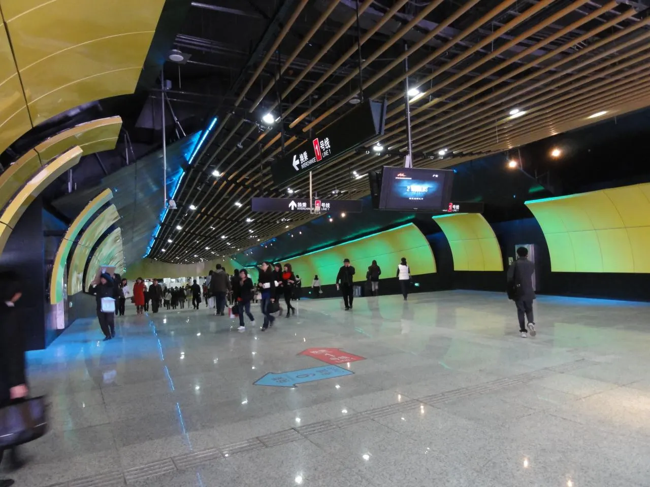 Shanghai Metro Transfer Guide