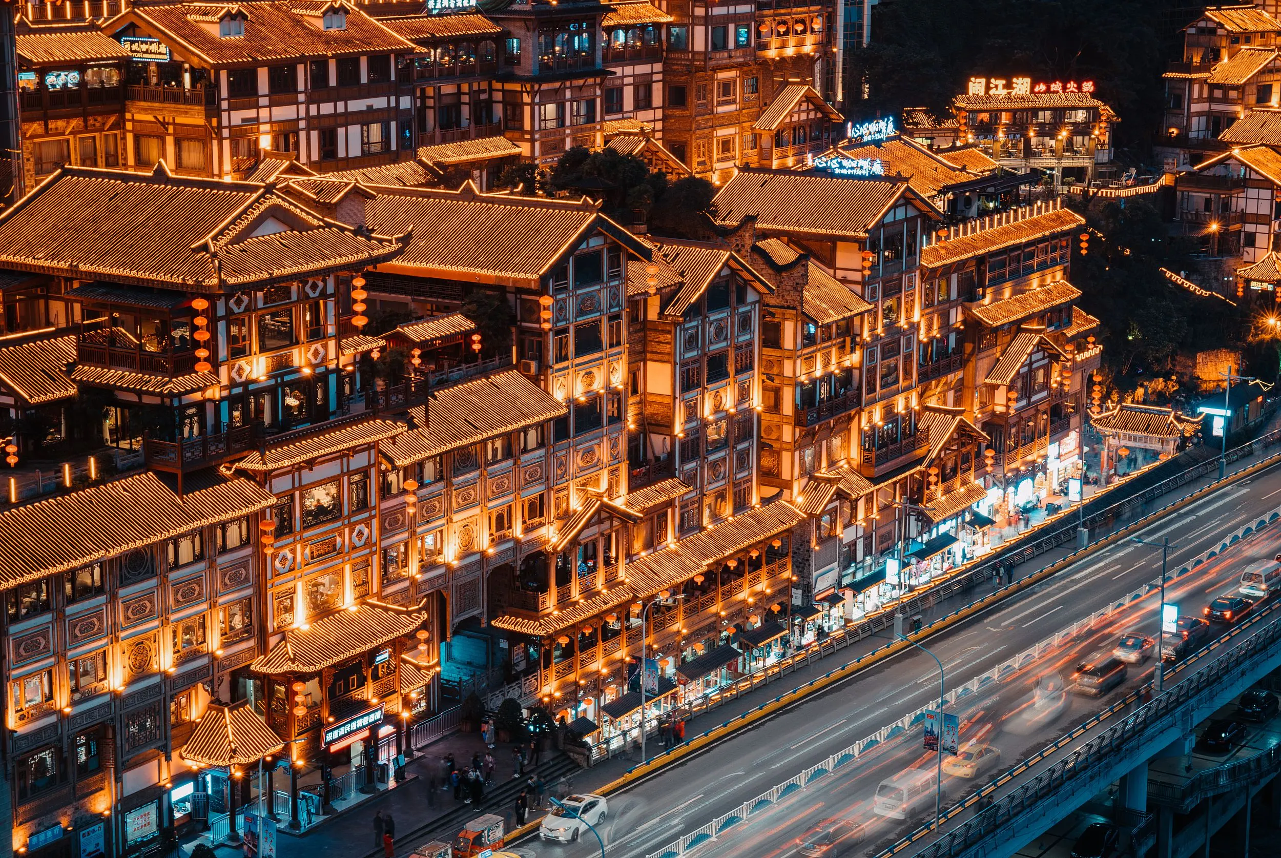 ถ้ำหงหยา