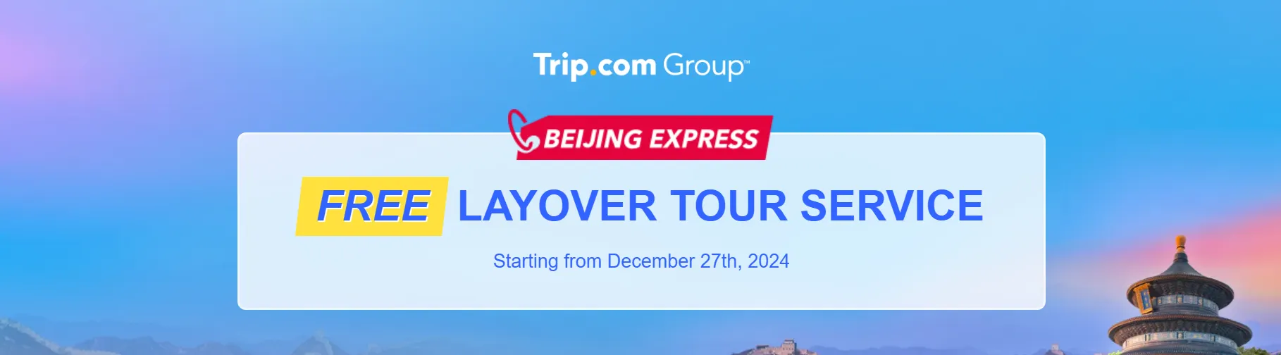 Beijing Layover Tour