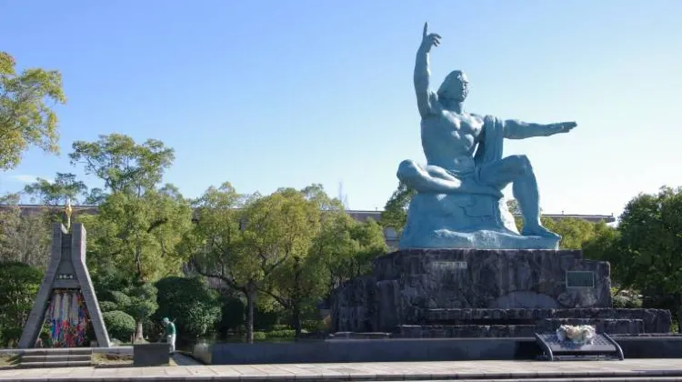 平和公園