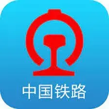 Aplikasi 12306-Aplikasi Travel China untuk Transportasi