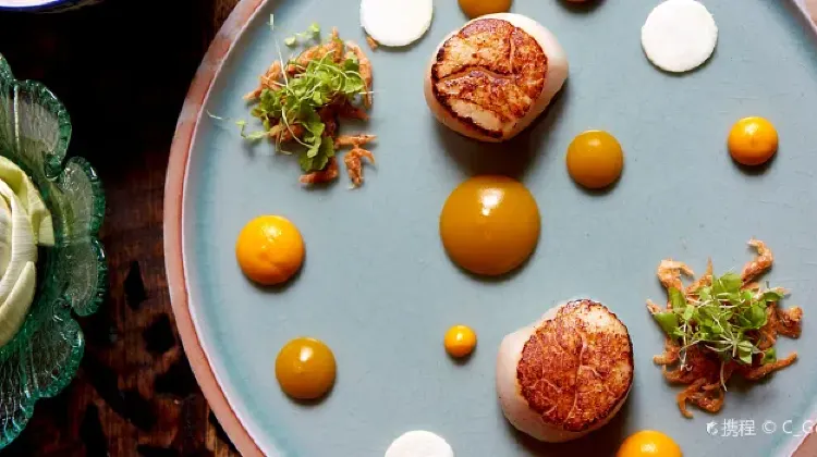 Bangkok Food #4: Sra Bua by Kiin Kiin