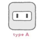 type A