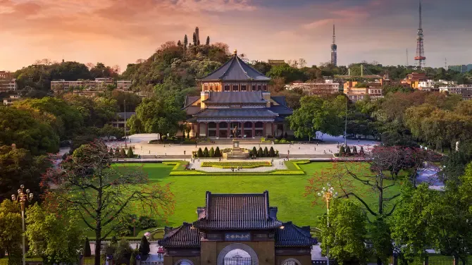 Sun Yat-sen Memorial Hall
