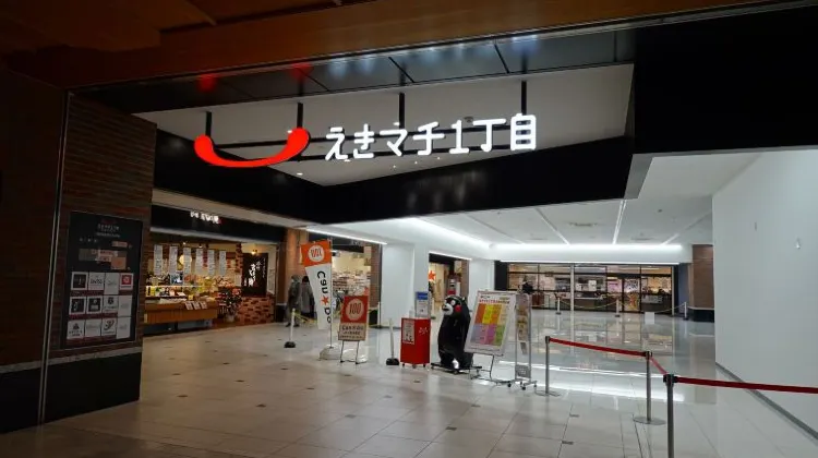 熊本のお土産を購入するのにおすすめの場所ベスト3