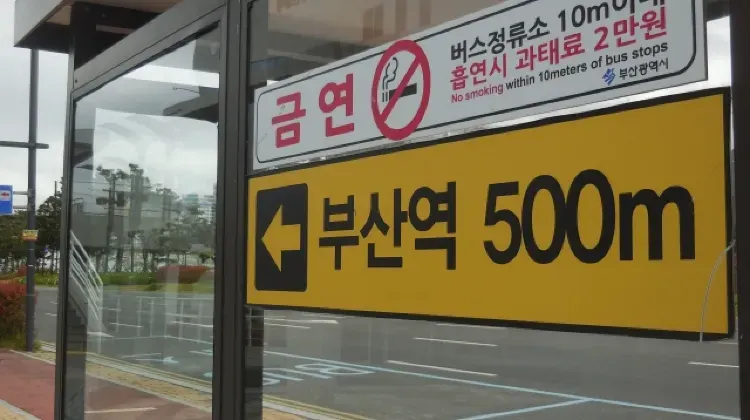 オルぺミバスに関するよくある質問