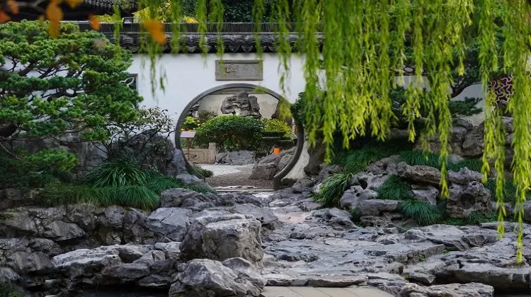 Yu Garden