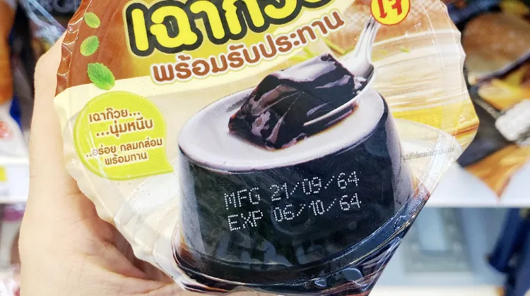 อาหารเจ