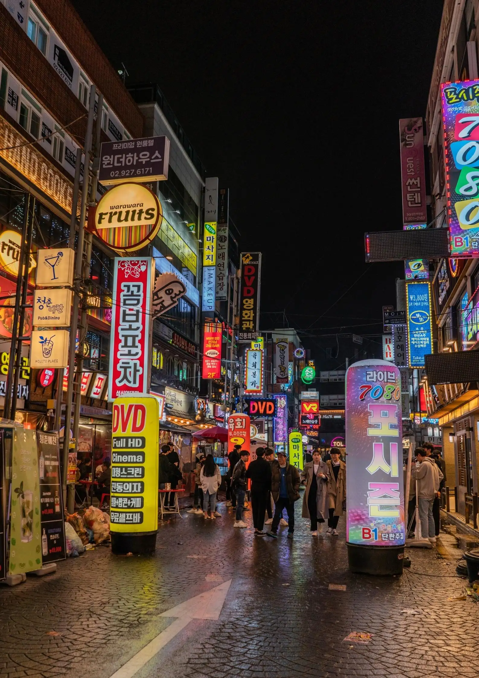 du lịch Hàn Quốc tự túc - Khu Hongdae