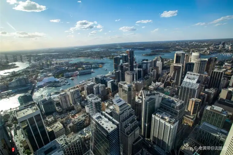 Sydney Attraction - Sydney Tower Eye