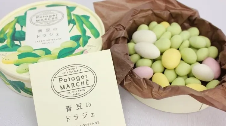 青豆のドラジェ