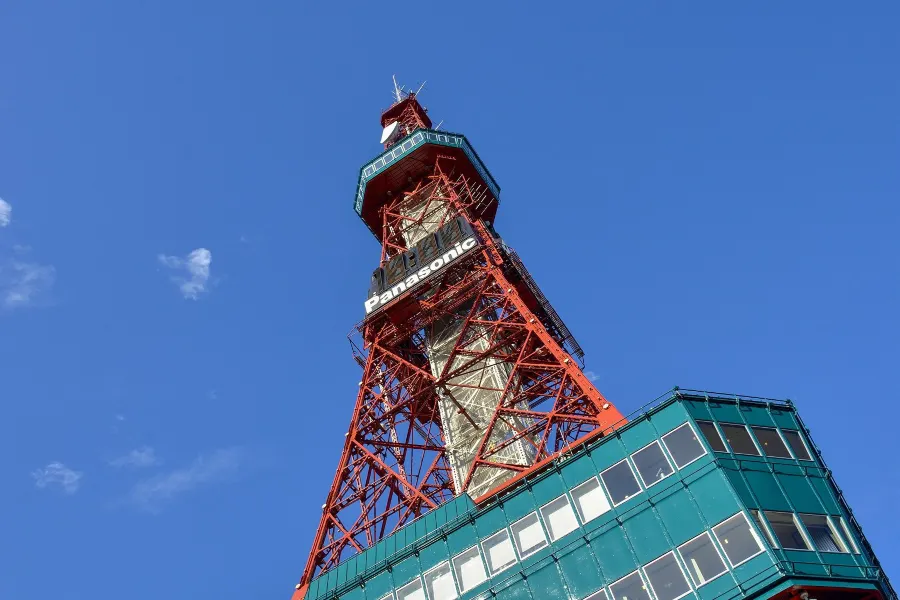 Tマークシティホテル札幌大通 クーポン