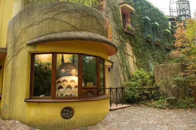 พิพิธภัณฑ์จิบลิGhibli Museum