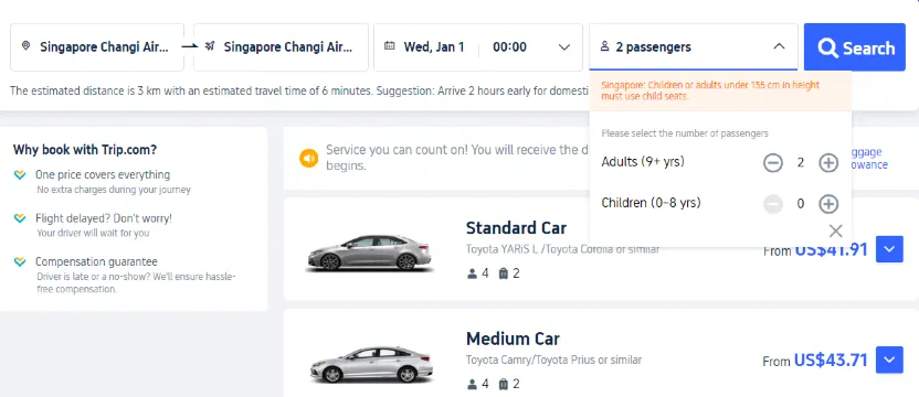 Singapore Airport to City | by Private Airport Transfer