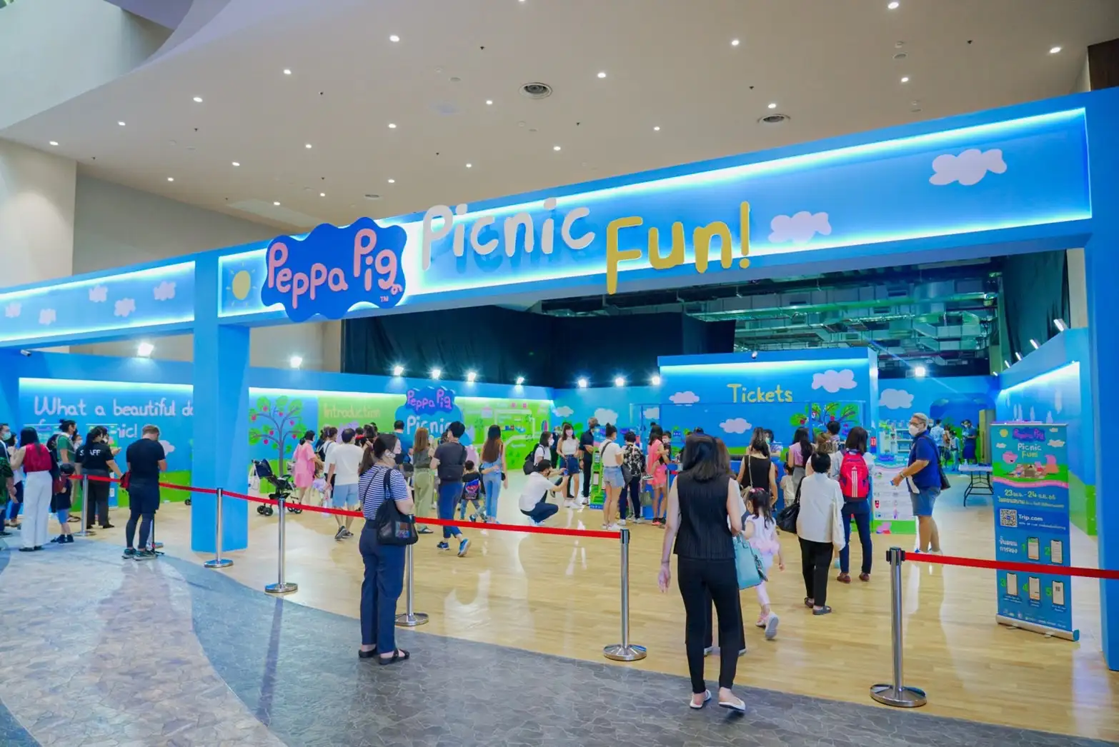 Peppa pig (เปปป้าพิก)