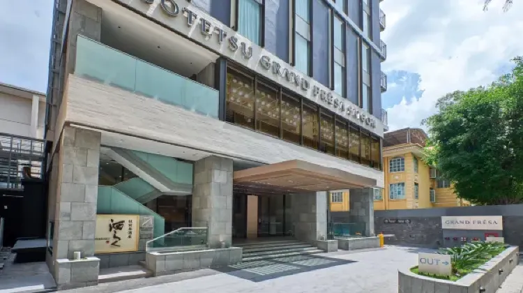 日本語OK：相鉄グランドフレッササイゴン