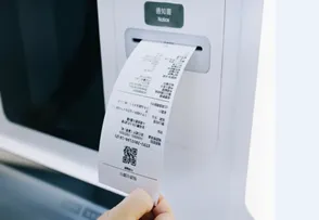 自主服務申請步驟