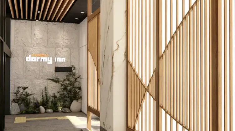 ドーミーインEXPRESS SEOUL 仁寺洞