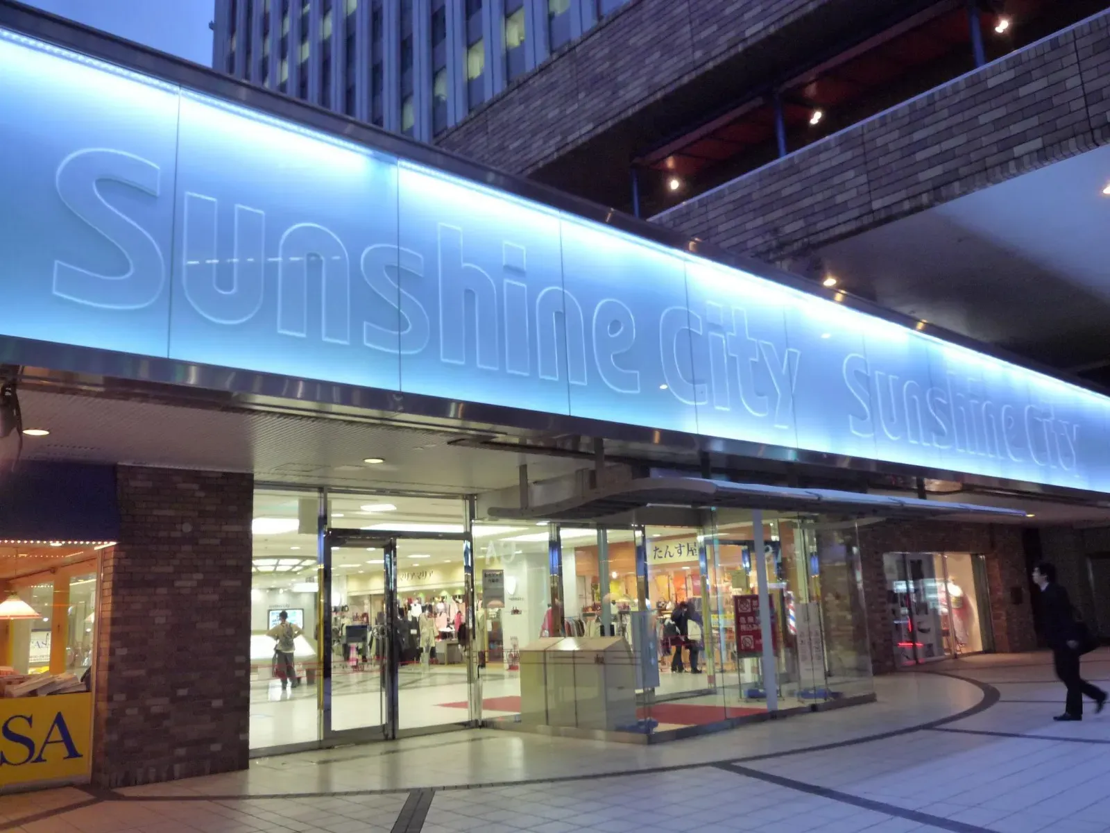 東京購物景點 #6 Sunshine City 池袋太陽城