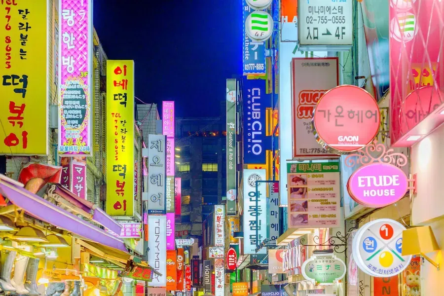 韓国で人気の観光地