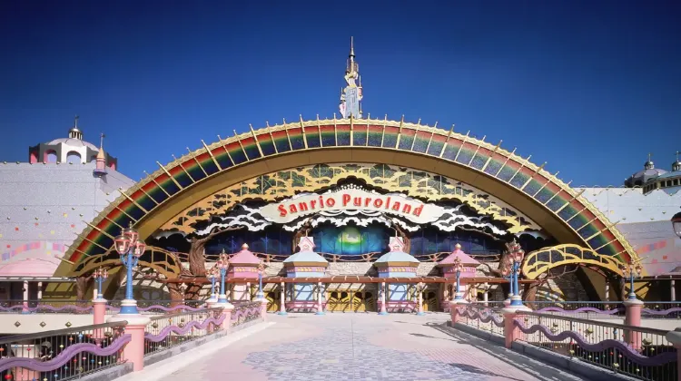 サンリオピューロランドって？
