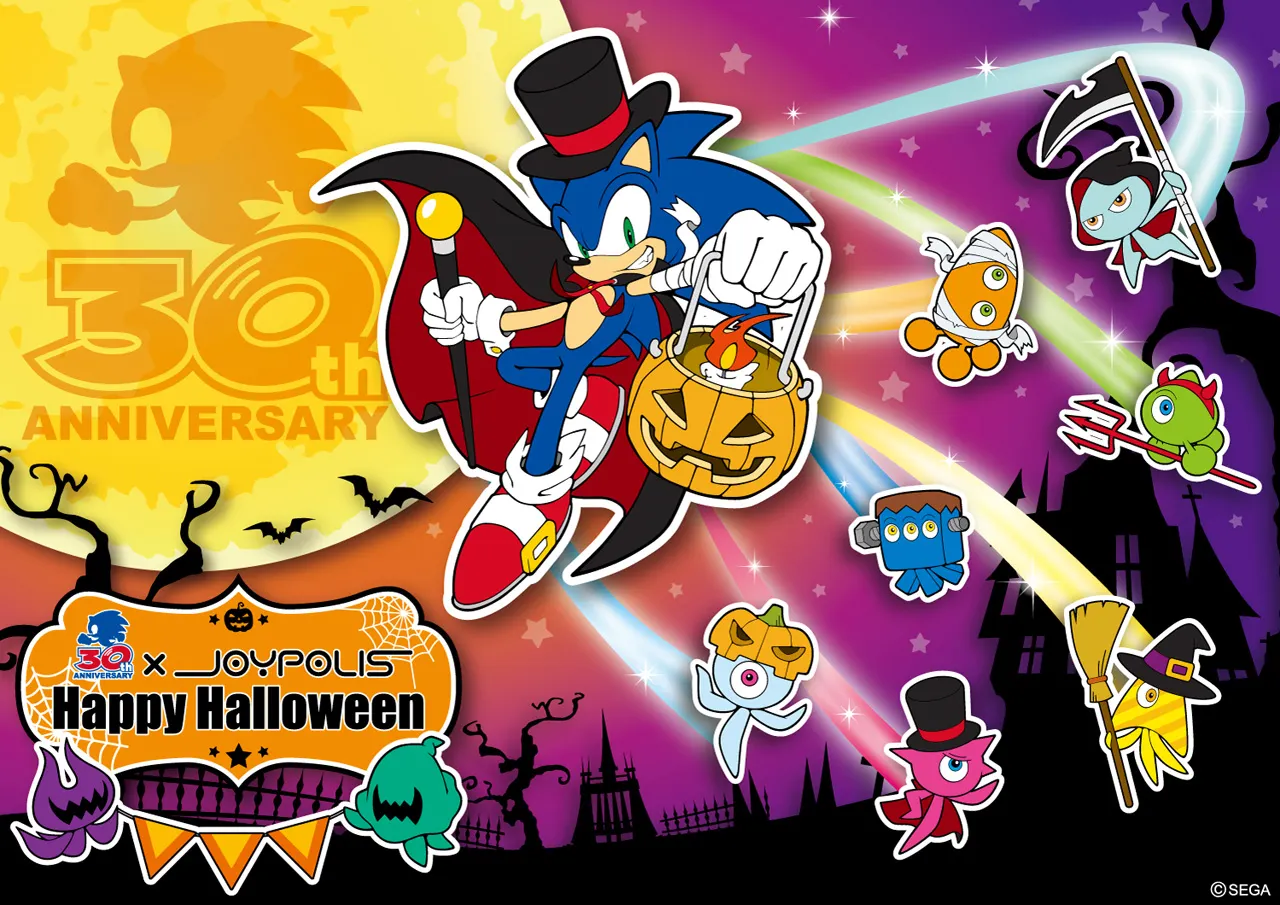 3000円割引ハロウィン限定キャンペーン お台場の東京 ジョイポリスの割引チケット料金 アトラクションの紹介 Trip Comブログ