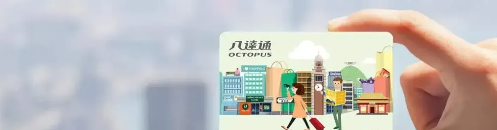 Hong Kong Airport to City | Airport Express Train