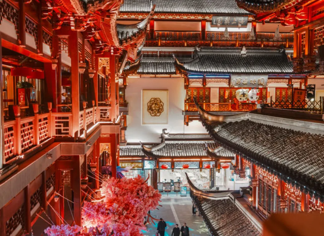 About Yu Garden & Bazaar