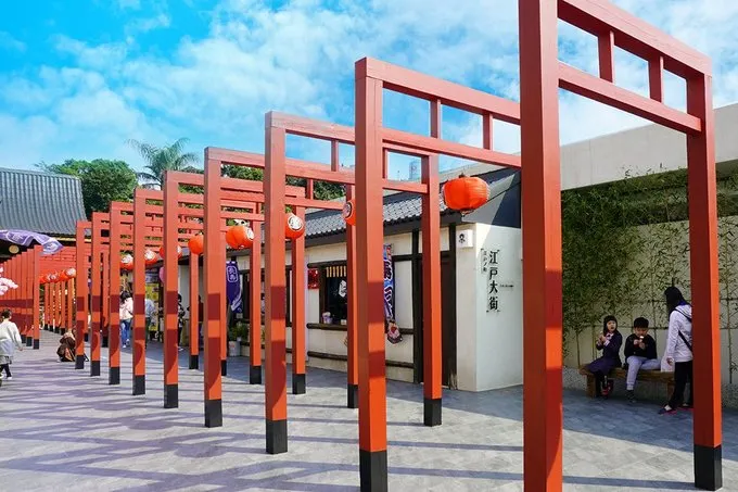 桃園