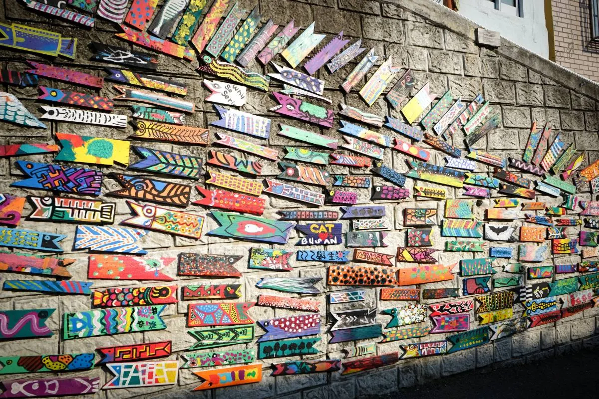 甘川文化村的墙板