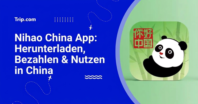 Nihao China App