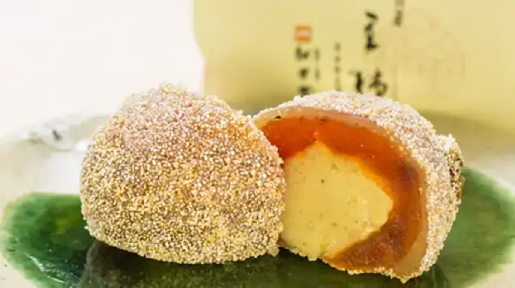 御栗菓子 松月堂「久里柿」