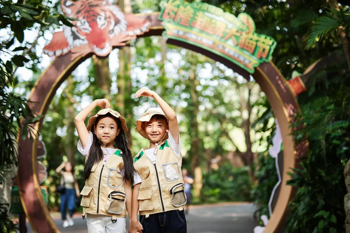 สิ่งที่ดีที่สุดที่จะทำในกวางโจว