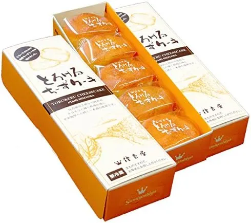 2.とろけるチーズケーキ