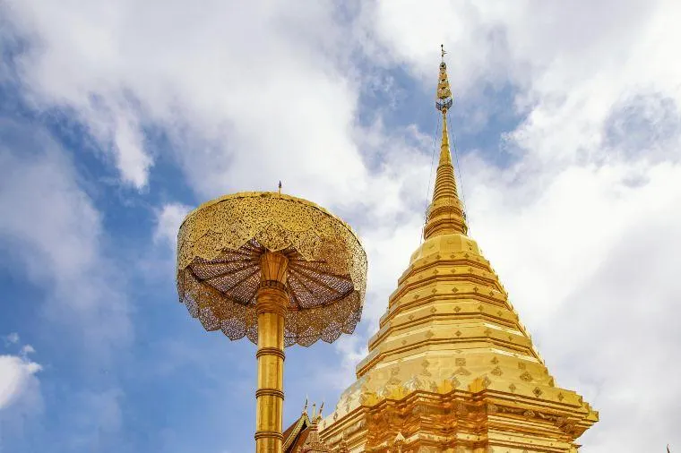 เชียงใหม่