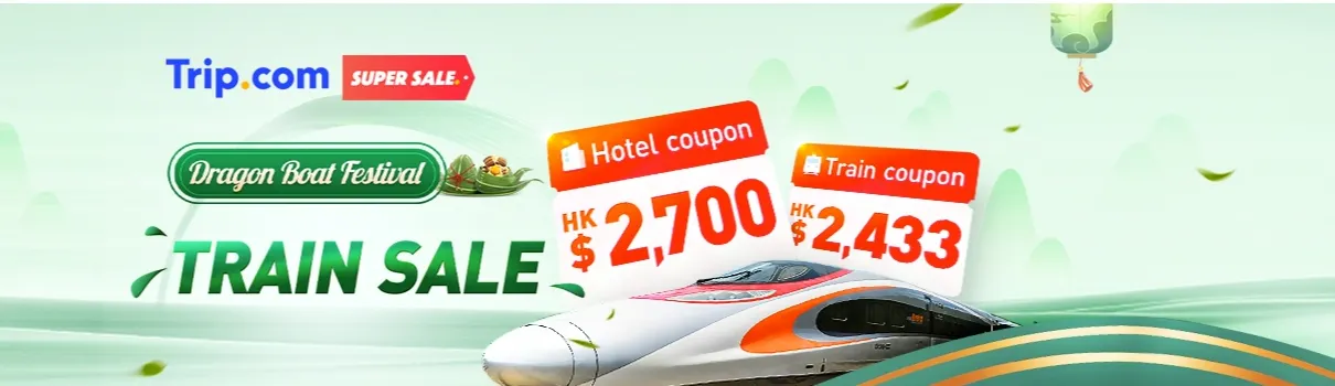 Trip.com Promo Code Hong Kong: Train Super Sale: Grab up to HK$5,133!