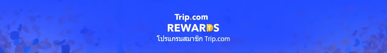 Trip.com Coin
