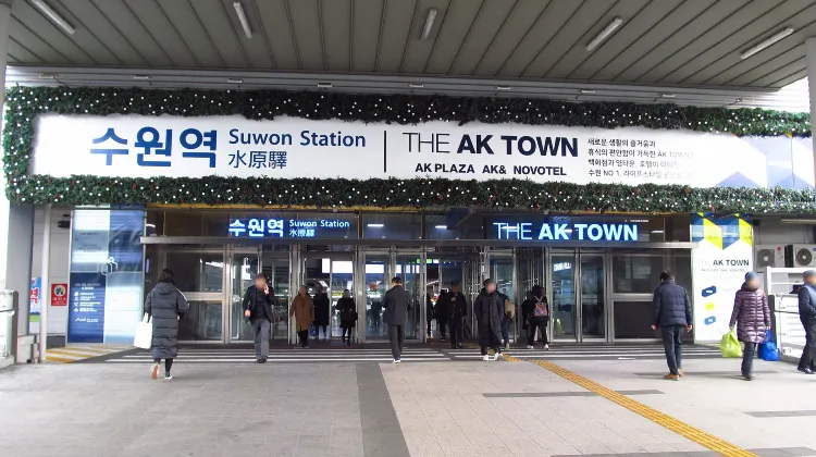 Suwon Station Facilities & Layout