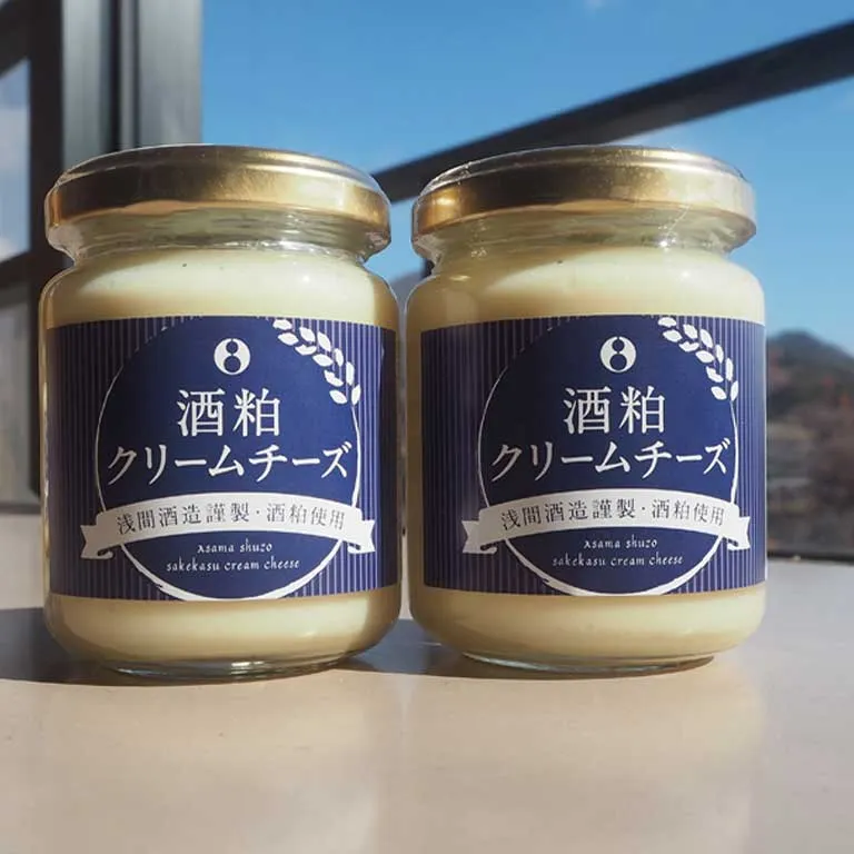 2.酒粕クリームチーズ